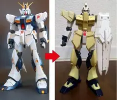 ガンプラまとめ売り HG絶版ガンダム入り 新品未組立セット 2025年最新】ガンプラまとめ売り 未組立の人気アイテム - メルカリ