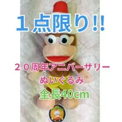 Item thumbnail for item df63e7bb-9253-4eb5-b969-2cbf3350dadb