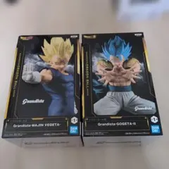 Grandista-Gogeta II & Majin Vegeta セット
