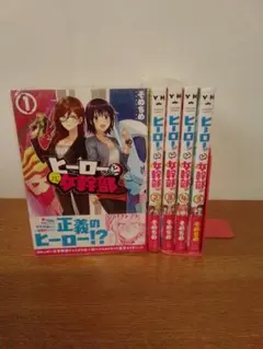 Item thumbnail for item 54bd1835-45de-4810-9182-23279018ccfb