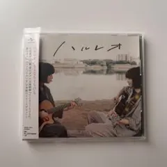 Item thumbnail for item e258a004-c2d3-4cd2-9475-0183e143a6a0