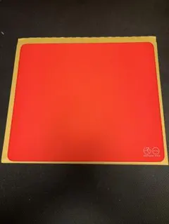 Lethal Gaming Gear Saturn Pro Soft XL