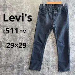 n65【リーバイス】511TM デニムパンツ ユーズドブラック スキニー