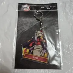 童磨 キャラクターグッズ