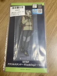 Item thumbnail for item 3ea0ffad-8f8b-413e-ad2d-33dd60e6ad11