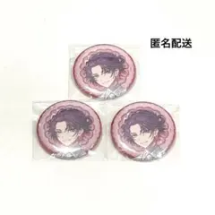 にじさんじ Luminous Marriage ジュンブラ 缶バッジ 渡会雲雀 | Mercari