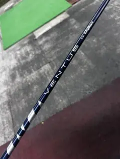 ベンタスブラック7x FW用シャフト Callaway CPXMIDグリップ キャロウェイ用スリーブ付シャフト フジクラ ベンタス ブラック
