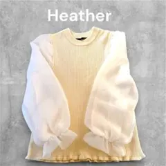 Heather アイボリー バルーンスリーブ ニット フリーサイズ