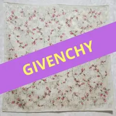 GIVENCHYハンカチのサムネイル