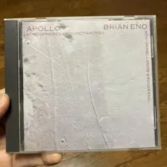 2026年最新】ブライアン・イーノの人気アイテム - メルカリ