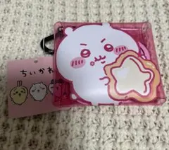 Item thumbnail for item c898957a-3373-49f8-a9e2-c202c406ecb1