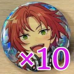 月永レオ あんスタ×プロセカ コラボ 開花後 10個