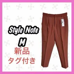 新品　未使用　[Style Note] スラックス　オフィス　クロップドパンツ