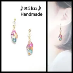 No.1251-B　カラフル☆さざれ石☆レジン☆ピアス・イヤリング(鉱石型)