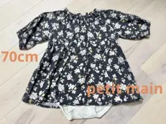 petit main 花柄ロンパース ワンピース風 70cm