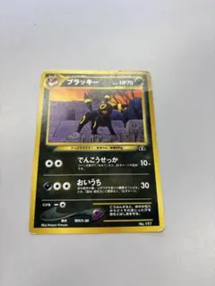2026年最新】ポケカ ブラッキー プロモの人気アイテム - メルカリ