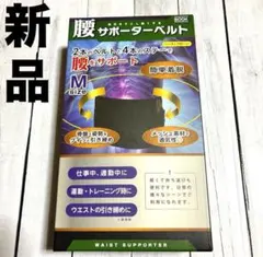 Item thumbnail for item 5a98ad52-65a4-4a6e-a655-83969a4faa0c