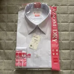 KANKO ルームドライ シャツ 165サイズ ホワイト