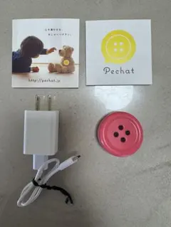 Pechat ペチャット ピンク 知育玩具 本体のサムネイル
