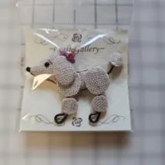 犬モチーフチャーム　素材　Parts