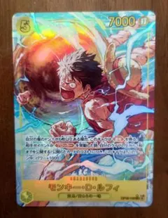 2026年最新】パーフェクトアドベンチャーの人気アイテム - メルカリ