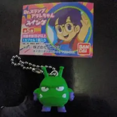 2026年最新】ニコチャン大王の人気アイテム - メルカリ