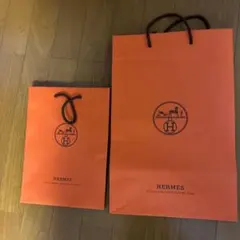 HERMES エルメス ショップ袋 ショッパー ２枚セット