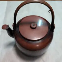 茶道具 水次 水注 腰黒薬缶 やかん 口蓋付き 金明堂 レトロ 銅製