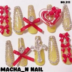 Item thumbnail for item 486c4cad-1da2-4371-b6aa-2969b21e2678