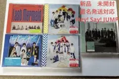 Hey!Say!JUMP 初回限定盤　CD＋DVD 5枚セット