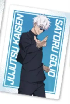 2025年最新】ラウンドワン 五条悟の人気アイテム - メルカリ