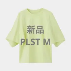 新品　plstプラステ　接触冷感　グロスジャージーハンカチーフスリーブ　Tシャツのサムネイル