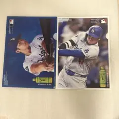 大谷翔平　クリアファイル　2枚セット