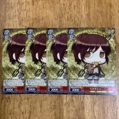 Item thumbnail for item 4fd0c801-7028-4a66-ac36-578e3a4acdcf