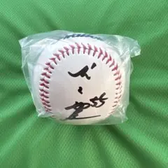 Mizuno NPB公式ボール サイン入り村上宗隆選手サイン 2025年最新】村上宗隆 ボールサインの人気アイテム - メルカリ