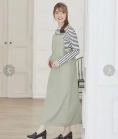 【新品未使用】ハニーズ　キャミワンピース　グリーン