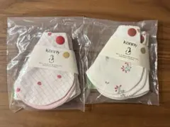 Item thumbnail for item 46084545-5a53-4143-8f07-971b67fde1e9