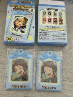 あんスタ　ポップアップ　ミニカードホルダーコレクション　天満光