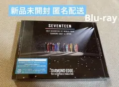 【新品未開封】SEVENTEEN Diamond edge Blu-ray