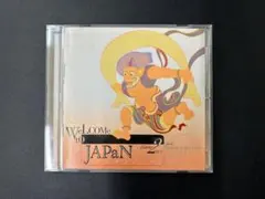 【希少！】【プロモ盤CD】細野晴臣 omni Sight Seeing Amazon.co.jp: Omni Sight Seeing: ミュージック