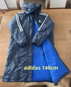 横浜F・マリノス adidas アディダス ベンチコート 120cm サッカー