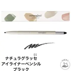 Item thumbnail for item 58751513-8e0c-4d6c-865a-a710fa86c240