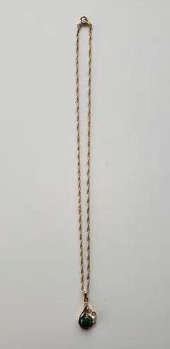 Item thumbnail for item f17b97b5-e5a8-429f-984e-e660e0d73421