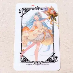 グラブル グラサイキッチン トランプ ルリア
