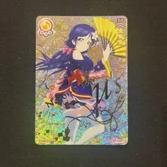 Item thumbnail for item 47dbe15f-dc65-4066-bb8b-4644ad4fb97a