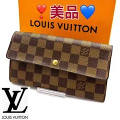 ルイヴィトン ポルトモネクレディ ポルトフォイユサラ ダミエ財布