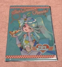 名探偵プリキュア　ピザハット　クリアファイル　キュアエクレール