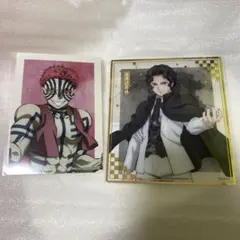 鬼滅の刃　アニプレックスオンラインくじ　クリア色紙　無惨　ブロマイド　猗窩座