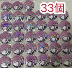 ブルーロック マズル ホログラム缶バッジ 千切豹馬 33個セット