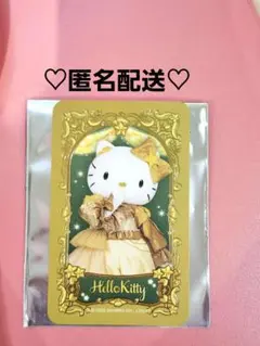 Item thumbnail for item 3271f9e5-fc92-406e-adac-bd1dc2717003